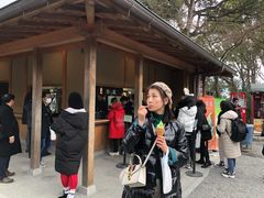 -豆政(金閣寺境内売店)