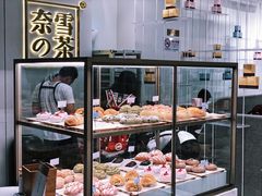 面包甜点陈列柜-奈雪的茶(市百一店)