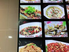 -百味手拨龙虾馆(愚园路店)
