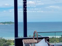 -瑰丽酒店·海吧·天际下午茶·现场DJ·天台酒吧