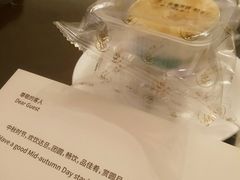 -北京保利大厦酒店(东四十条地铁站店)