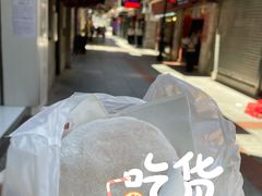 -澳门长洲糯米糍(柯打苏沙街店)