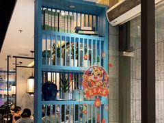 -野妹经典火锅(保利店)