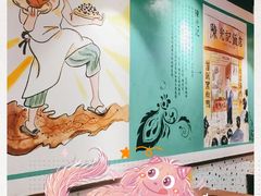 -陈光记烧腊(长寿路店)