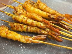男友手剥虾-再来几串·云南酱烤(全国首店)