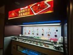 -海底捞火锅(公益西桥店)