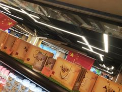 -中百仓储(古田路店)