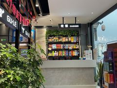 -古乐牛香·鲜牛肉牛杂火锅(梅村五洲国际店)