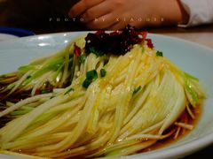 -遇见长安之高山流水(李家村万达店)