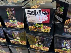 -桂发祥十八街麻花(和平路店)