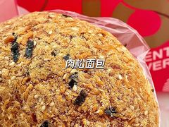 -85度C(苏州平江万达店)