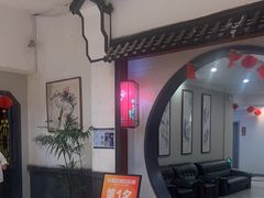 -和源祥·日照菜扛把子(万平口一店)