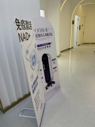 -Dr.U博士医疗美容医院