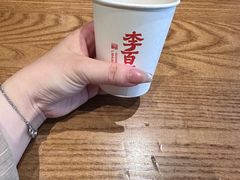 -李百蟹·江南蟹黄面·河景餐厅(夫子庙总店)