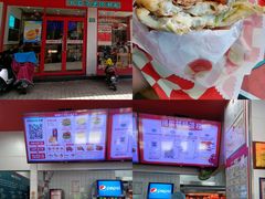 -塔斯汀中国汉堡(长平路店)