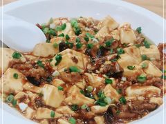 红烧豆腐-九月九传统美食