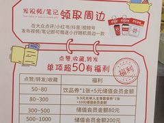 -孖记茶档·热腾茶餐(乐峰店)