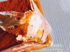 提拉米苏-多乐之日(五道口店)