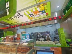 -南洋大师傅(长楹天街店)