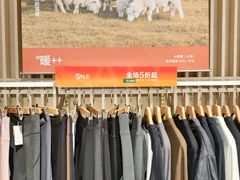 -凯德MALL(西直门店)