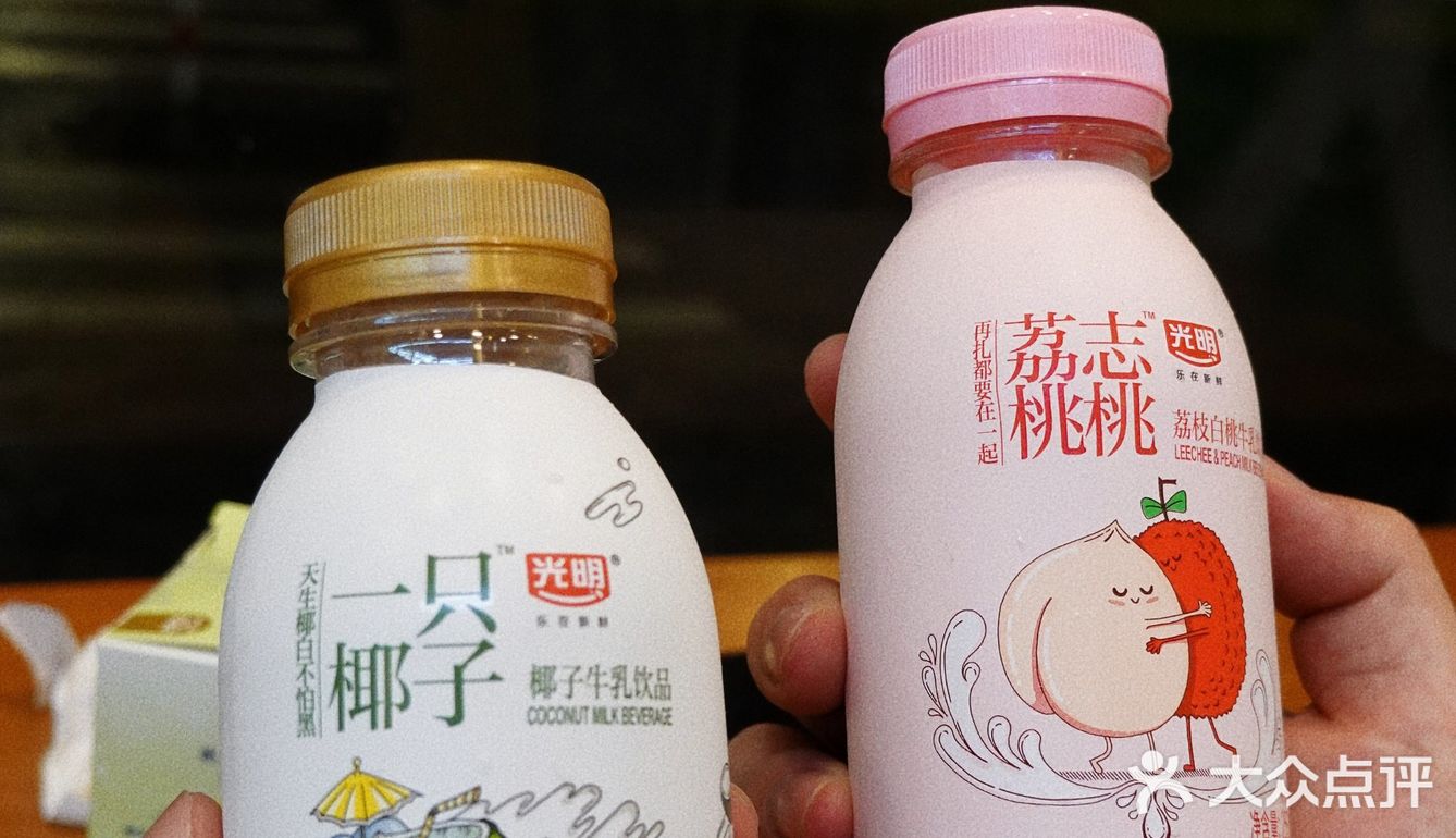 🔥包包带你薅🐑毛 Ι 便利店的那些🐑毛，你薅了吗❓