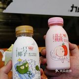 🔥包包带你薅🐑毛 Ι 便利店的那些🐑毛，你薅了吗❓