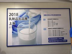 -仲盛世界商城