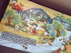 -家味螺蛳粉&烤鱼(五角场店)