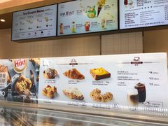 -哈根达斯(新都汇店)