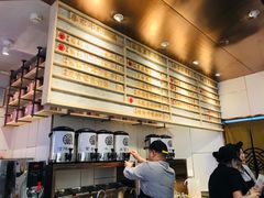 -眷茶(赛格国际购物中心店)