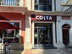 -COSTA COFFEE(上海虹口公园店)