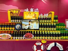 -泉州丰泽新华都百货(丰泽广场店)