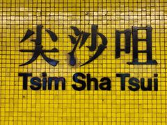 -华嫂冰室(湾仔店)