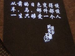 -时光漫步酒店(北京雍和宫南锣鼓巷后海店)