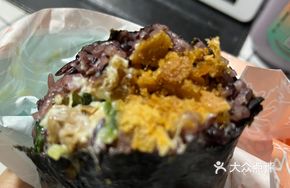 Classic Plain Sticky Rice Balls