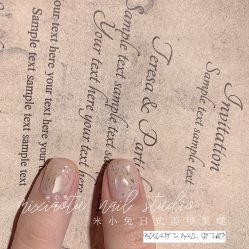 -米小兔美甲美睫