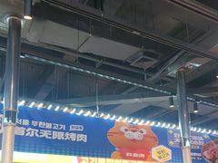 -凯德广场(学府店)