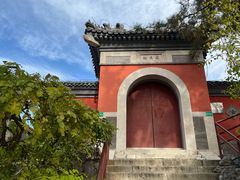 -郭守敬纪念馆