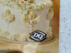 -DQ·蛋糕·冰淇淋(徐东销品茂店)