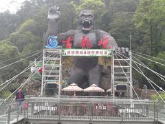 -古龙峡云天玻霸