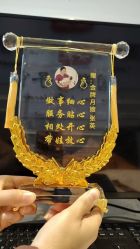 -安丽国际月子会所
