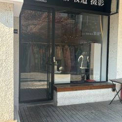 -山茶花开写真馆(苏州)