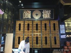 -啤仕多·啤客国潮跳舞BAR(保俶路店)