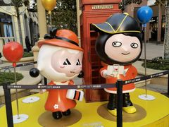 -王府井奥莱临潼小镇(临潼店)