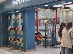 -海马体照相馆(北京apm店)