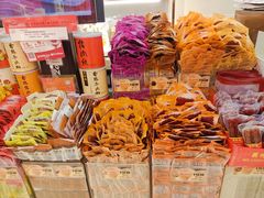-美珍香(北京华贸购物中心店)