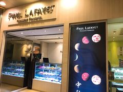 门面-Paul Lafayet(K11 Art Mall店)
