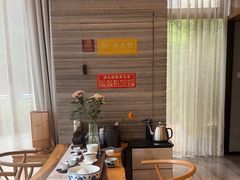 -云中漫步·足疗养生会馆(金开店)