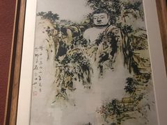 -乐山市博物馆