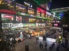 -皇庭广场(福华三路店)